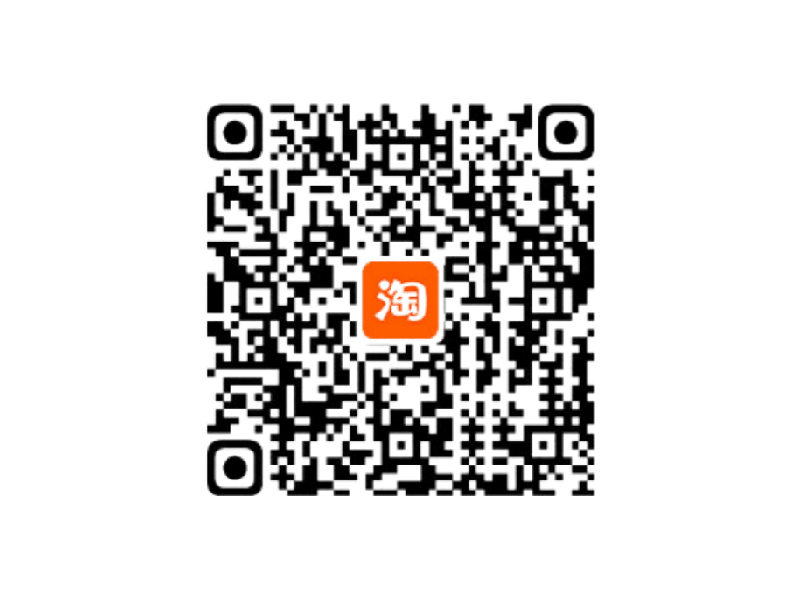 淘宝二维码